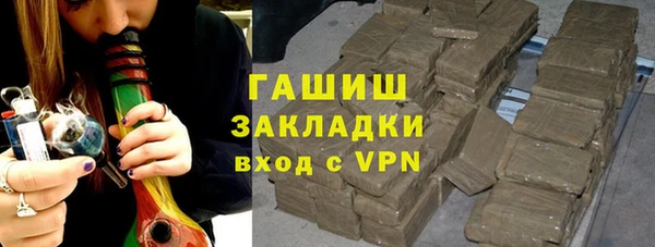прущие крисы Медвежьегорск