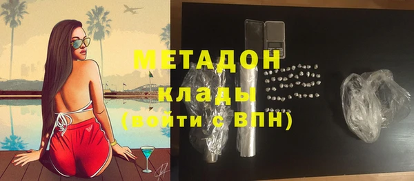 MESCALINE Абдулино