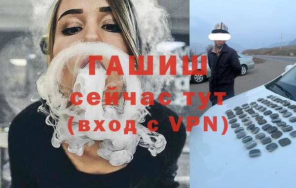 MESCALINE Абдулино