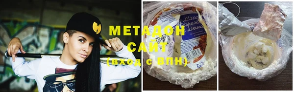 МДПВ Абаза