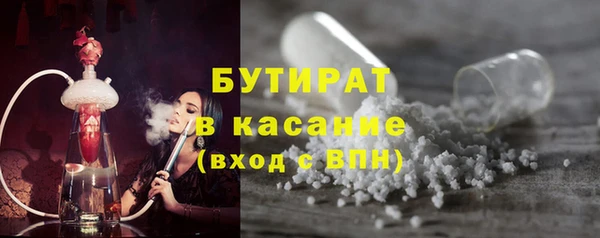 скорость Абинск