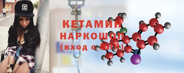 МДПВ Абаза