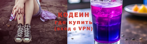 мдпв Медногорск
