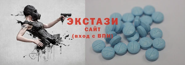 скорость Абинск