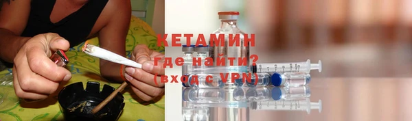 mdma Усолье-Сибирское