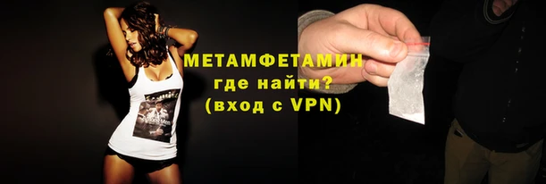 МДПВ Абаза