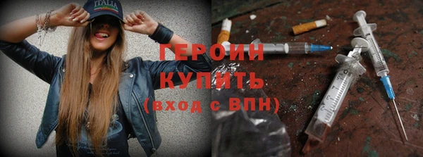 MESCALINE Абдулино